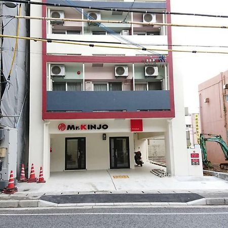 มิสเตอร์คินโจะ คัลเลอร์ คูนินดา Aparthotel นาฮะ ภายนอก รูปภาพ